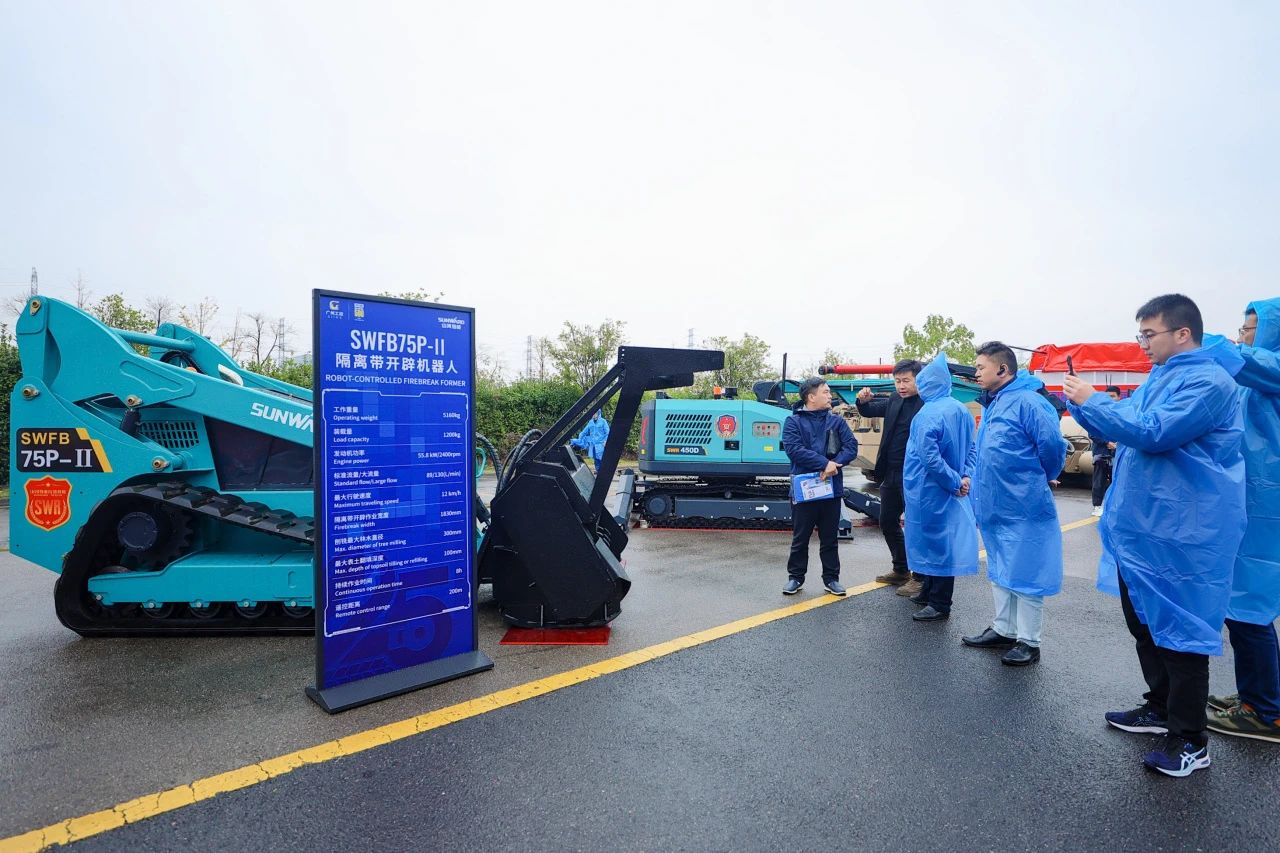 ���������ֵ������ɼ�δ�����ǹ��ɶԹ�������25���������ȫ��ͻ���ʢ�����