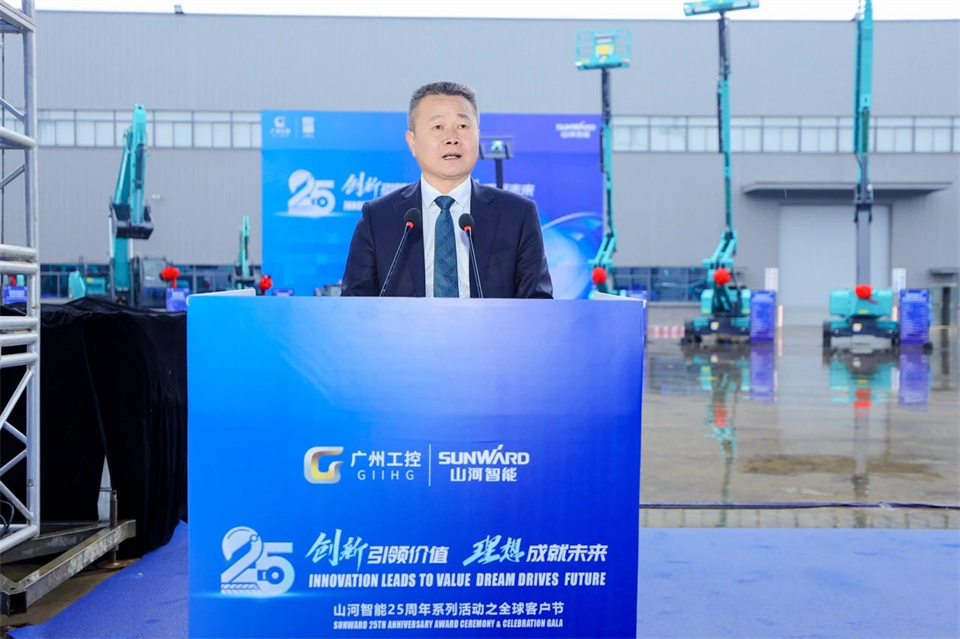 ���������ֵ������ɼ�δ�����ǹ��ɶԹ�������25���������ȫ��ͻ���ʢ�����