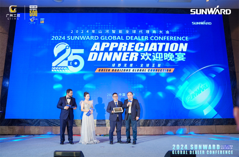 ���������������ǹ��ɶԹ�������ȫ������̴���ֳɾ���