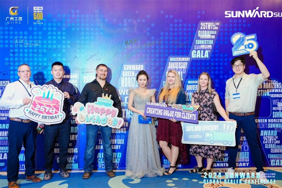 ���������������ǹ��ɶԹ�������ȫ������̴���ֳɾ���