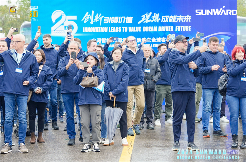 ���������������ǹ��ɶԹ�������ȫ������̴���ֳɾ���