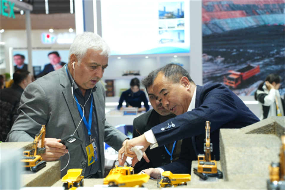 ����ռ�����ֵ�����������ǹ��ɶԹ�����������2024�Ϻ�����չ