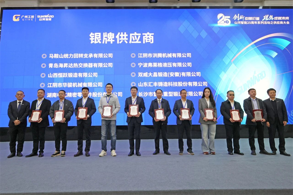 Я�ֹ���������������2024�깩Ӧ�̴��ʢ���ٿ�