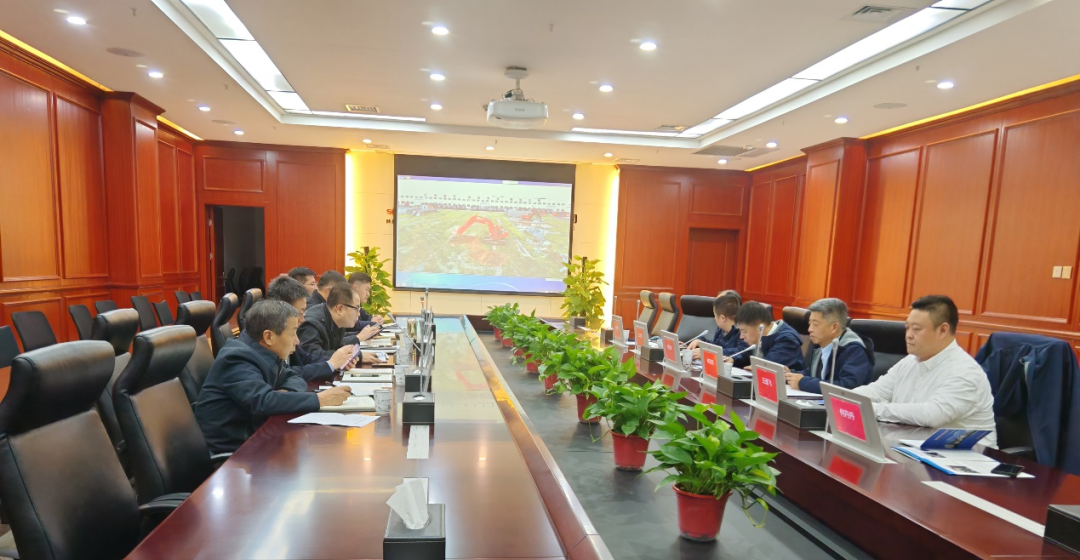 �ǹ��ɶԹ������ܶ��³����򶫴��������ú���ʼ���������ʡú������ɷֹ�˾