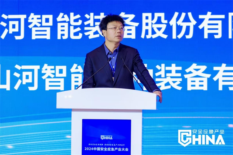 �ǹ��ɶԹ�����װ�ش��������Ӧ����Ԯ��е����ѡ���Ų����Ƚ��徲Ӧ��װ���ƹ�Ŀ¼����ҵ����2024�棩��