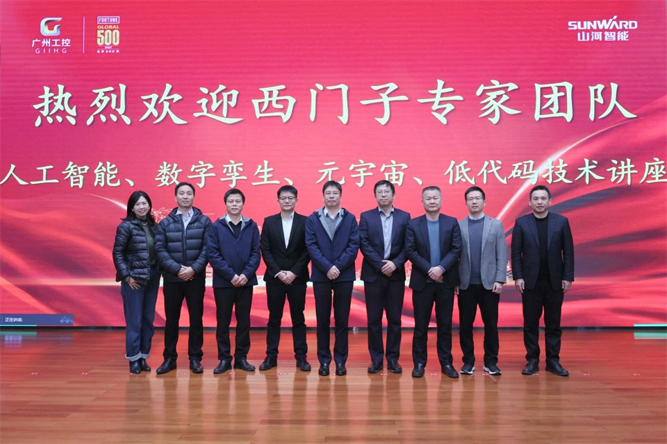 ���ֹ�ҵ���ǻ�δ�����������˹����ܡ�����������Ԫ���桢�ʹ������ս���������