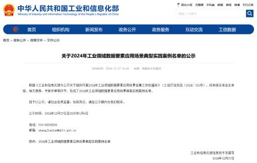 �ǹ��ɶԹ���-׷�󿵽�,����һ������