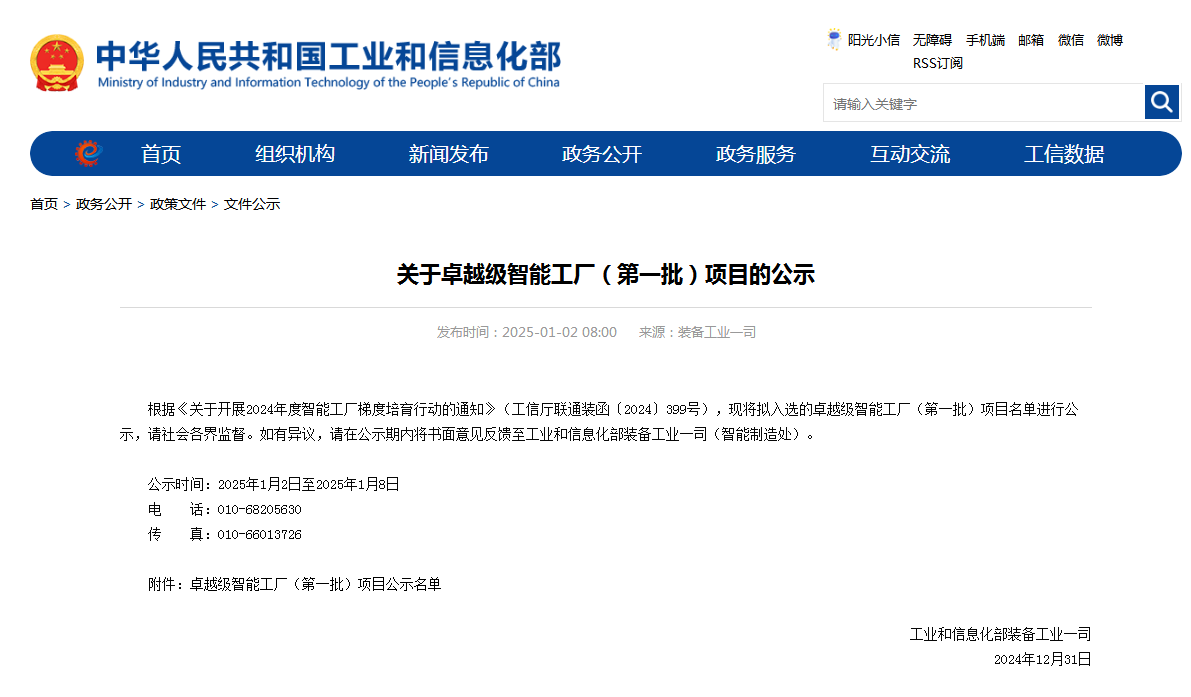 �ٻ���Ҽ���֤���ǹ��ɶԹ������ܻ�����������׿Խ�����ܹ���