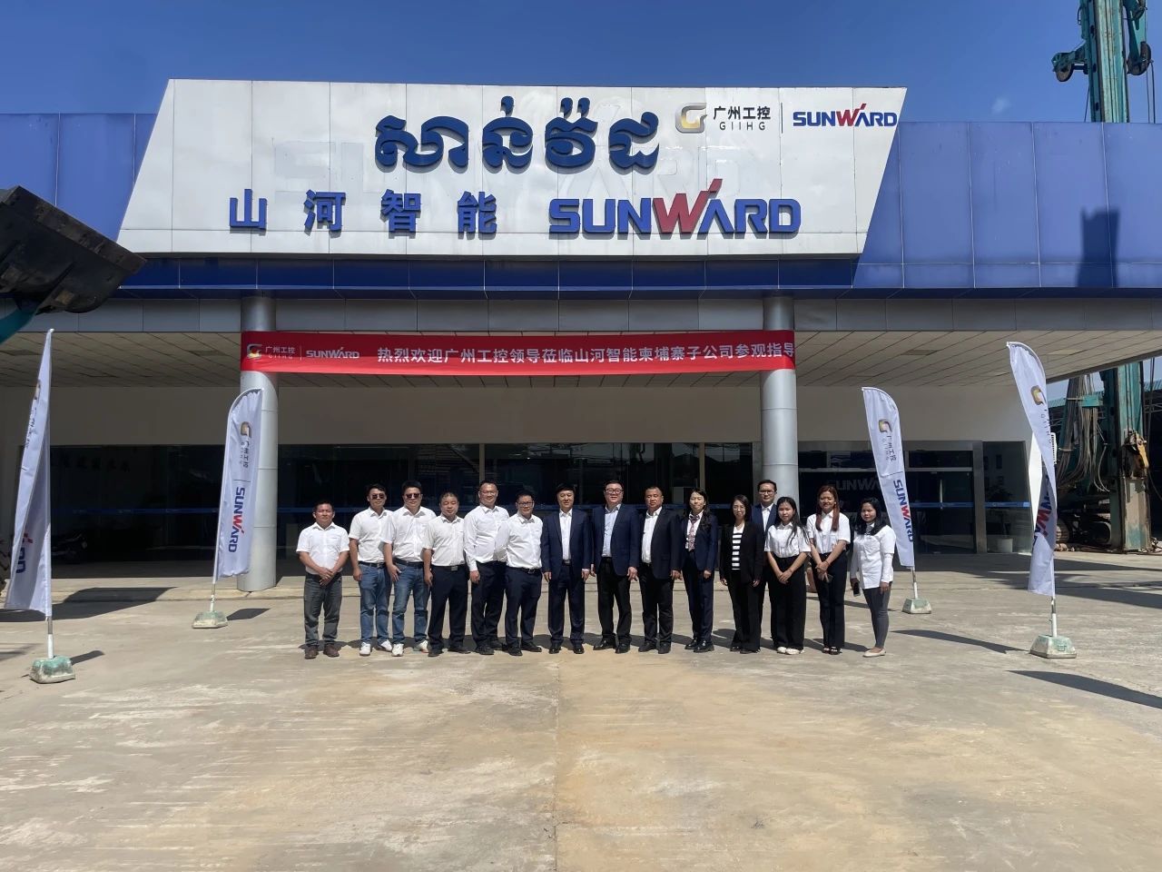 ���ݹ��ؼ��ŵ�ί��ǡ����³�������ʶӿ����ǹ��ɶԹ������ܼ���կ�ӹ�˾