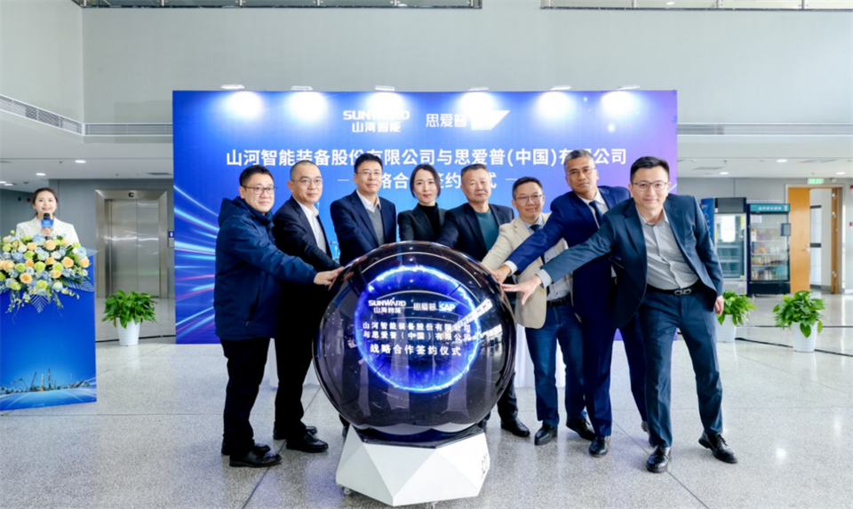 �ƶ����ֻ�ת�����ǹ��ɶԹ���������SAPǩ��ս�Ժ���Э��