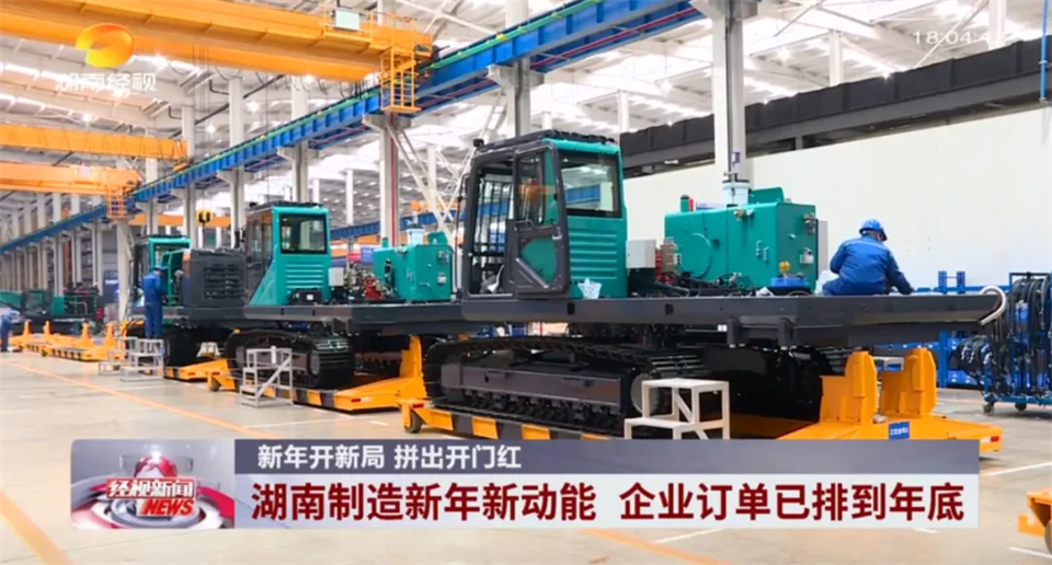 媒体聚焦 | 开局即决战 起步即冲刺 糖果派对官网智能奋战“开门红”