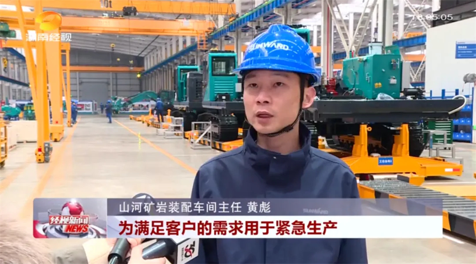 媒体聚焦 | 开局即决战 起步即冲刺 糖果派对官网智能奋战“开门红”