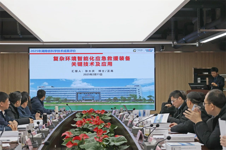 �ǹ��ɶԹ�����װ���ش��������ܻ�Ӧ����Ԯװ��Ҫ�����ռ�Ӧ�á���Ŀ˳��ͨ��Ч������