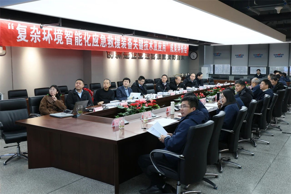 �ǹ��ɶԹ�����װ���ش��������ܻ�Ӧ����Ԯװ��Ҫ�����ռ�Ӧ�á���Ŀ˳��ͨ��Ч������