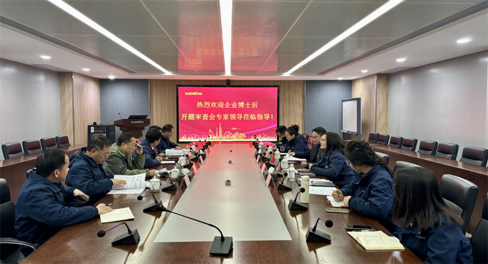 ��ѧ������ںϣ�����ũҵ��ѧ&�ǹ��ɶԹ������ܲ�ʿ��������˳���ٿ�