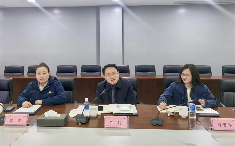 ��ѧ������ںϣ�����ũҵ��ѧ&�ǹ��ɶԹ������ܲ�ʿ��������˳���ٿ�