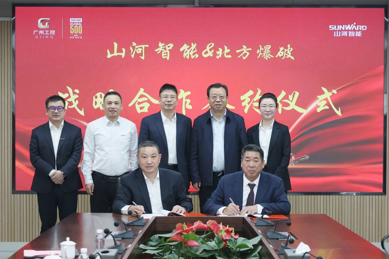 ǿǿ�Ž������ܹ��ᣡ�ǹ��ɶԹ��������뱱�����ƿƼ��濢ս�Ժ���