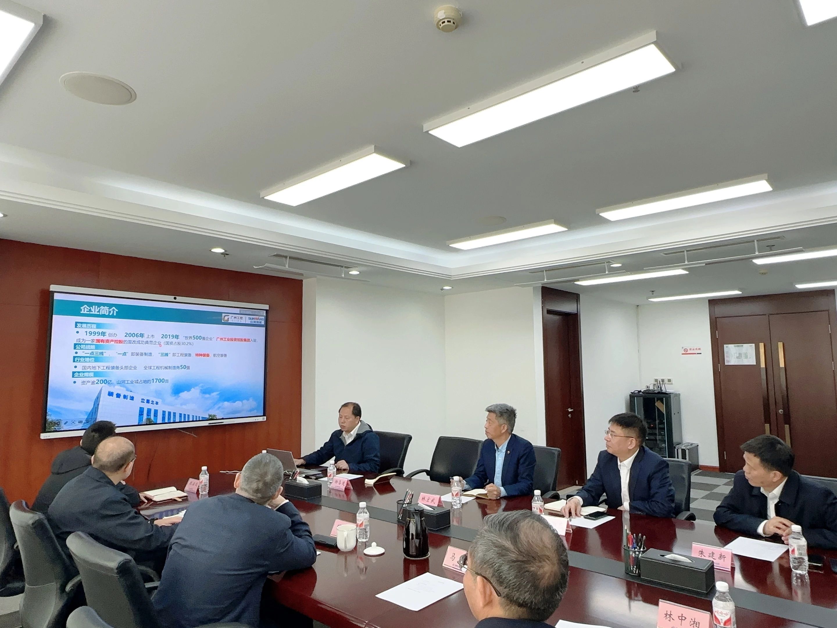 �ǹ��ɶԹ������ܶ��³����򶫴��������ú�����ܾ֡�����ؿ���˾