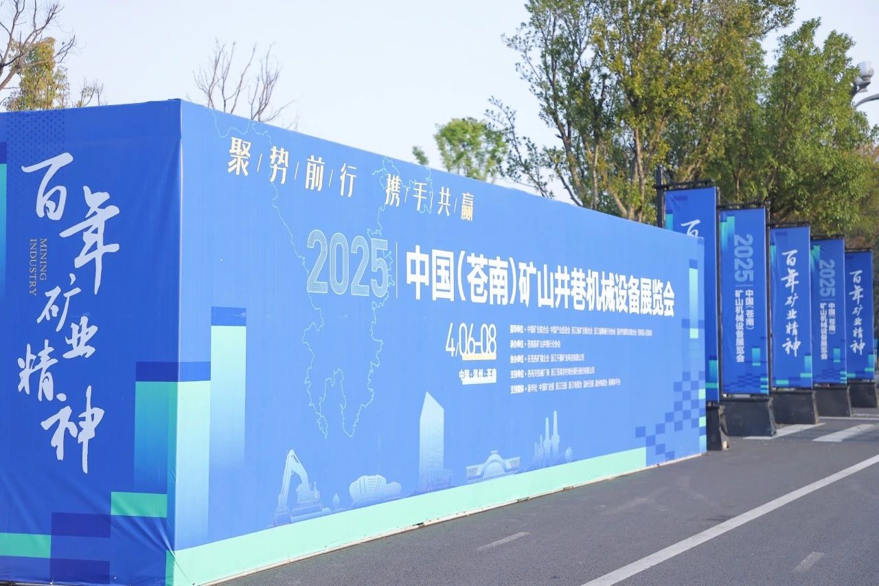 �ǹ��ɶԹ�������Я���¾��̨��������Ͽ�ɽ�����еչ