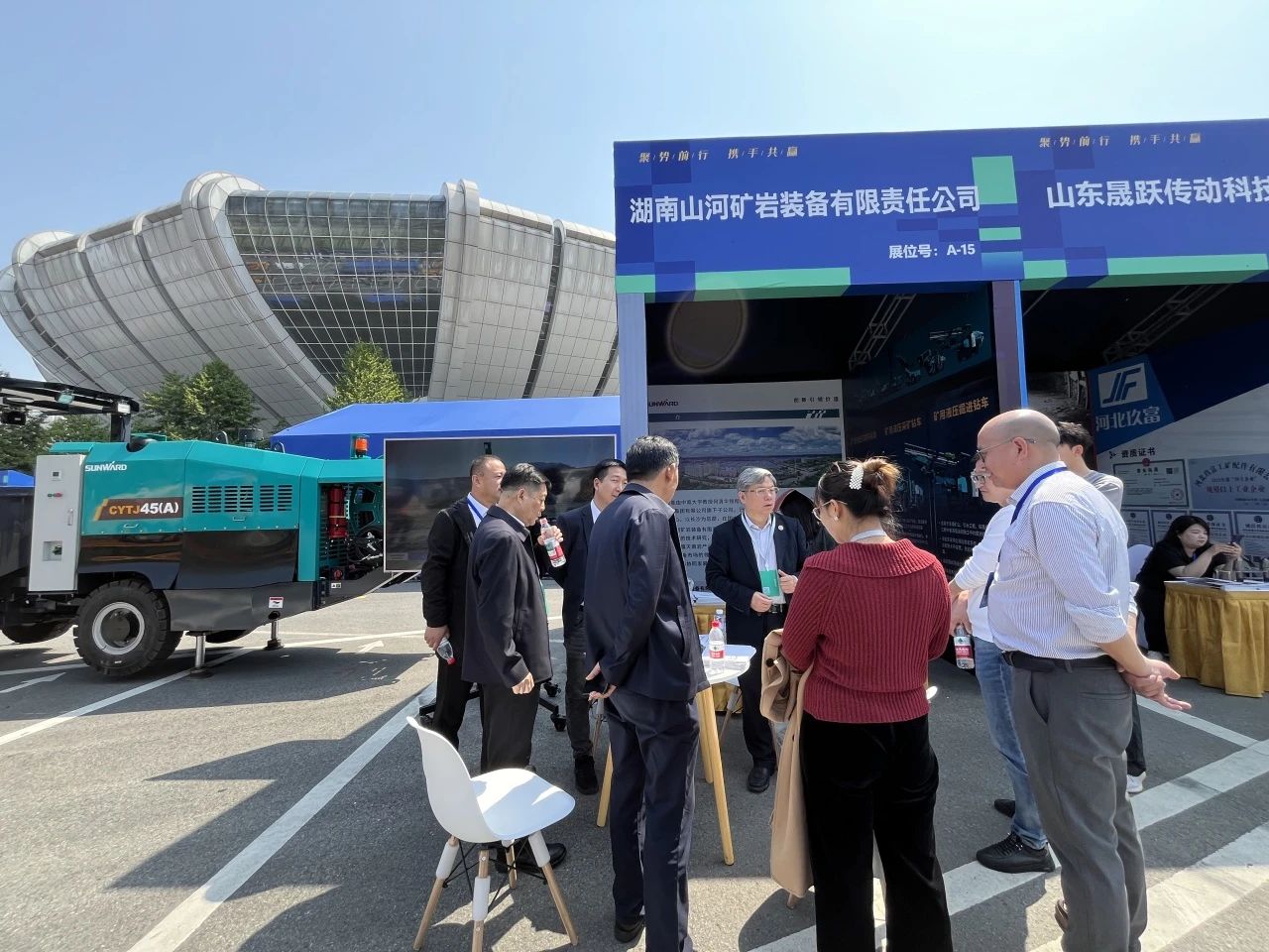 �ǹ��ɶԹ�������Я���¾��̨��������Ͽ�ɽ�����еչ