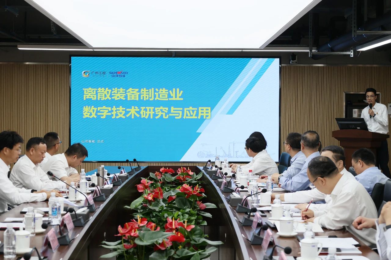 ���ܿعɼ��ŵ�ί��ǡ����³��������ʶӵ����ǹ��ɶԹ�������