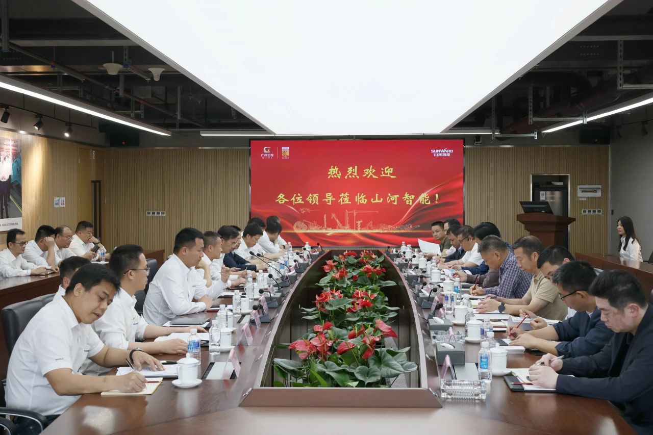 ʡ��������ҵ�߽��ǹ��ɶԹ������� ͬӪ������ƪ��