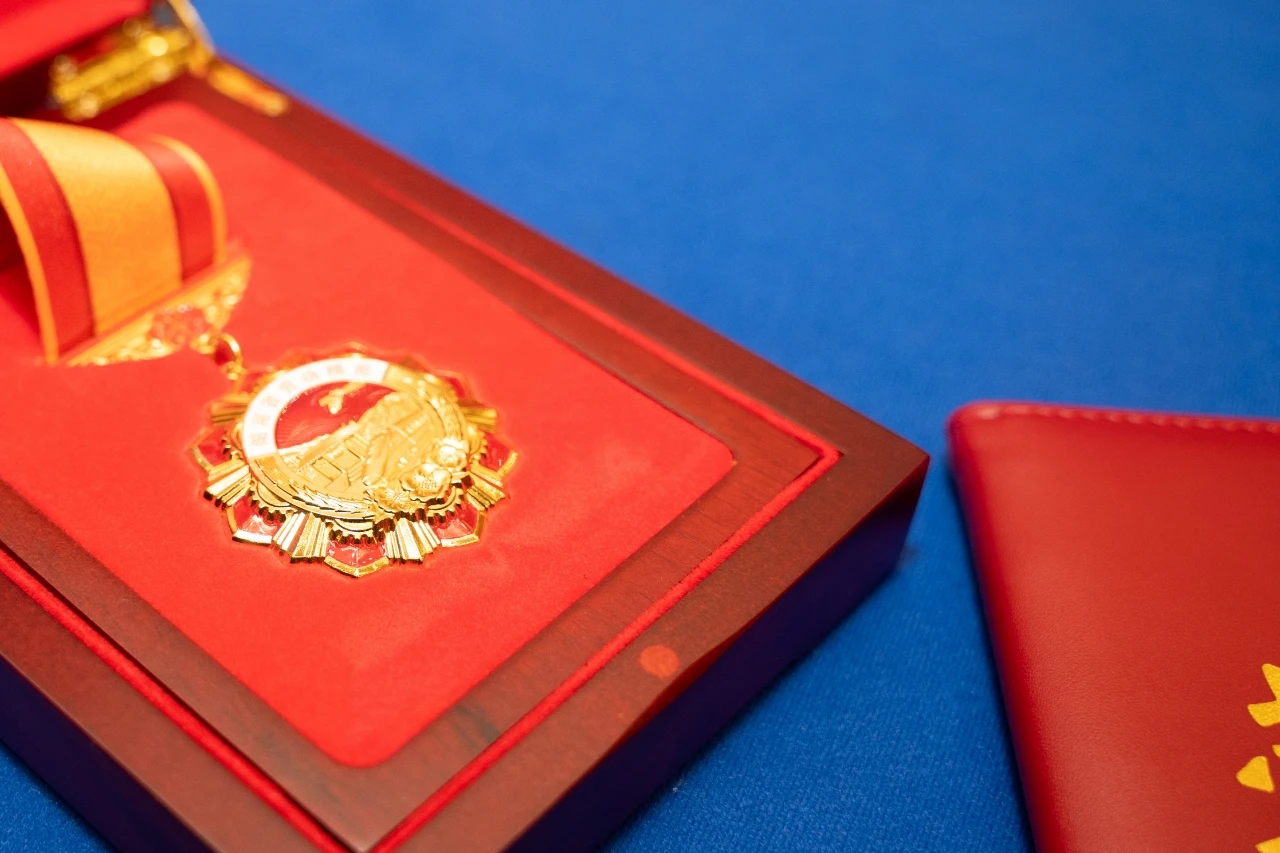 ȫʡ±íÑÕÅ´óÇìÈÙ»ñ¡°ºþÄÏÊ¡ÀͶ¯Ä£·¶¡±³Æºô