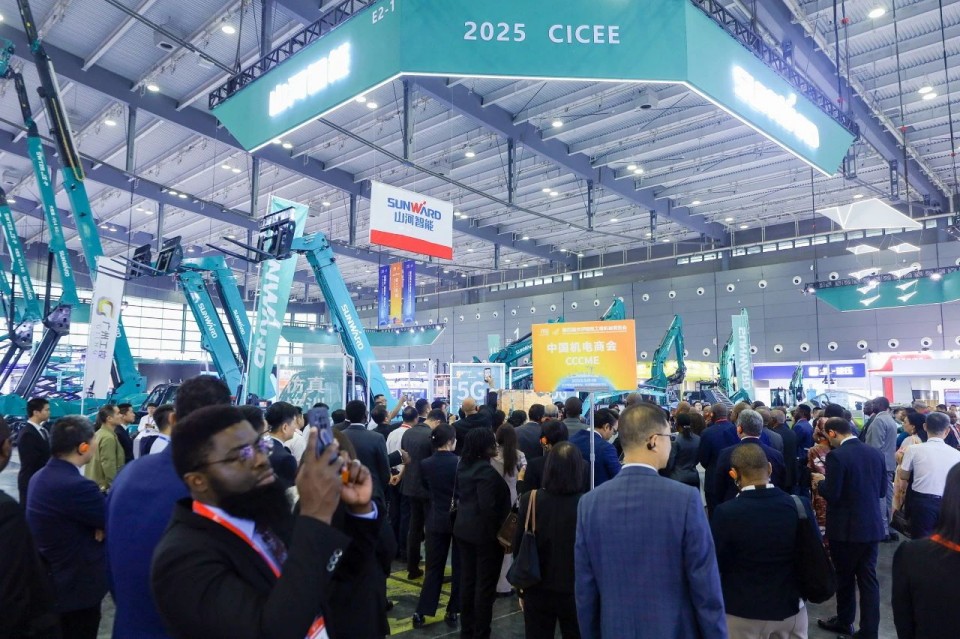 2025 CICEE | ÌǹûÅɶԹÙÍøÖÇÄÜʵÁ¦ÉÁׯ2025³¤É³¹ú¼Ê¹¤³Ì»úеչ