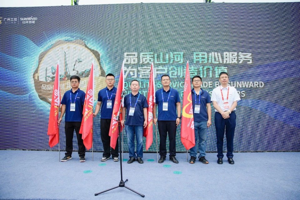 2025 CICEE | ÌǹûÅɶԹÙÍøÖÇÄÜʵÁ¦ÉÁׯ2025³¤É³¹ú¼Ê¹¤³Ì»úеչ