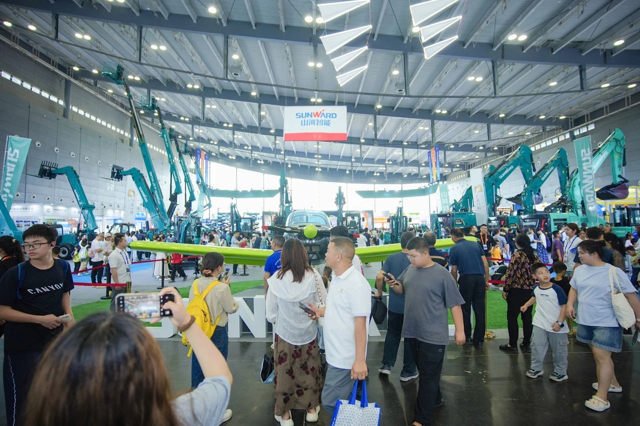 2025 CICEE | Բ���չ٣��ǹ��ɶԹ�������չ�����㾫�ʻ���