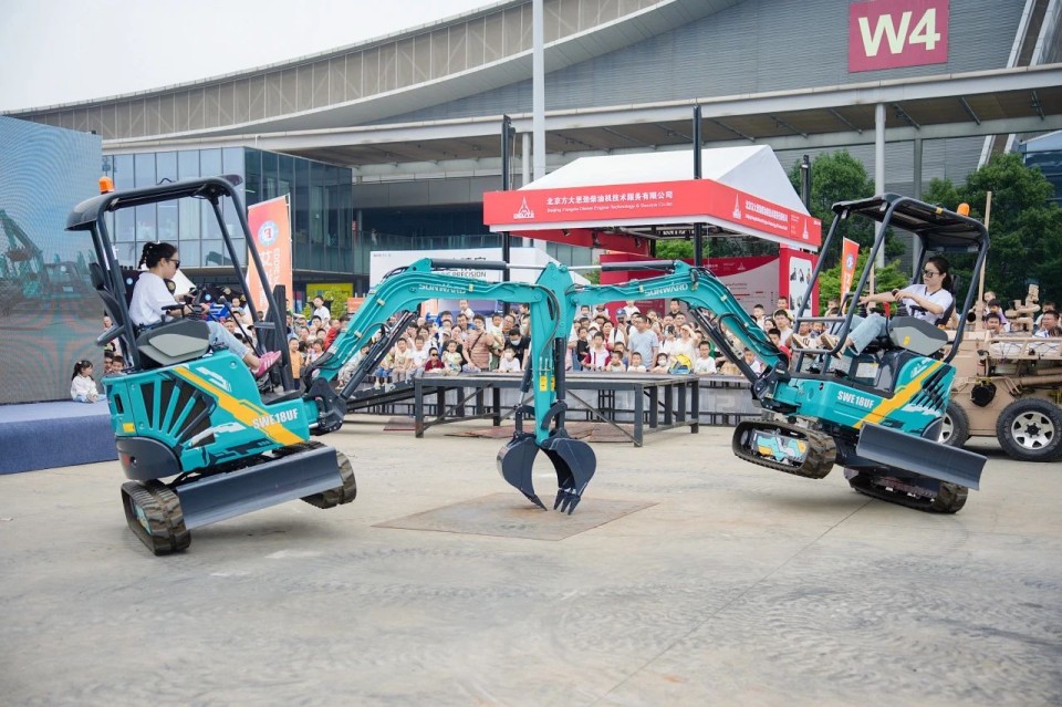 2025 CICEE | Բ���չ٣��ǹ��ɶԹ�������չ�����㾫�ʻ���