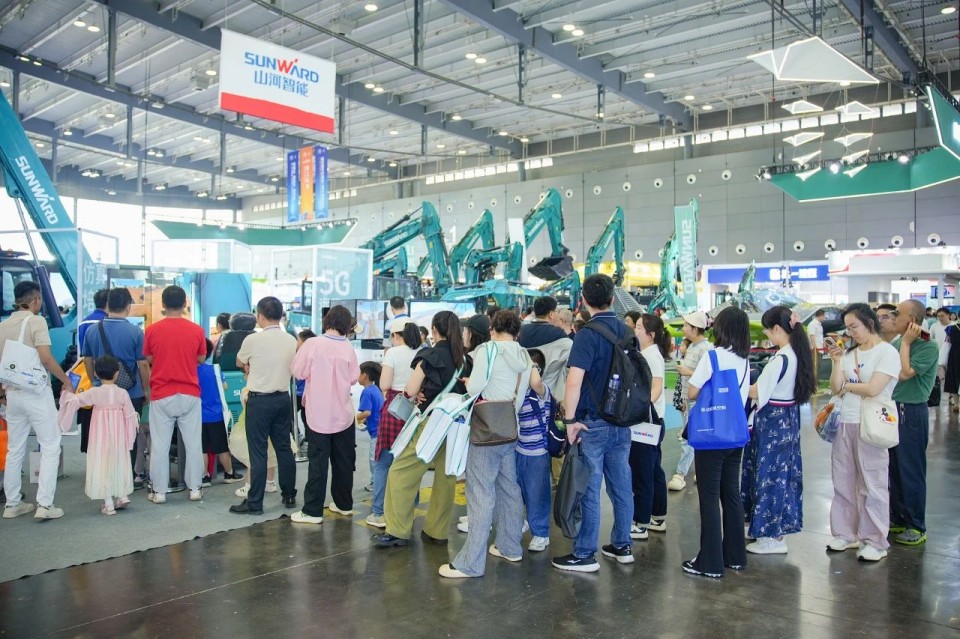 2025 CICEE | Բ���չ٣��ǹ��ɶԹ�������չ�����㾫�ʻ���