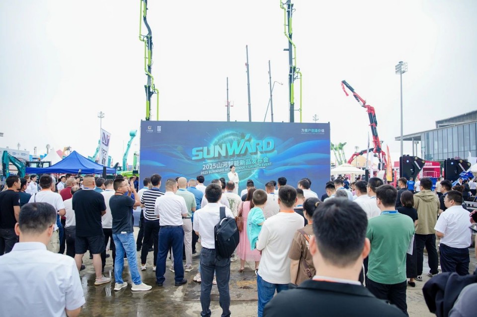 2025 CICEE | Բ���չ٣��ǹ��ɶԹ�������չ�����㾫�ʻ���