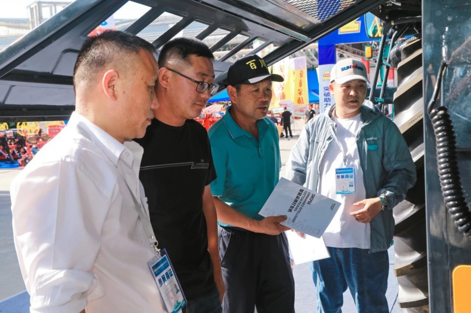 �ǹ��ɶԹ�����������2025�½�����ũҵ��еչ����