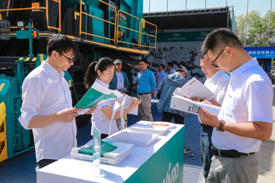 �ǹ��ɶԹ�����������2025�½�����ũҵ��еչ����