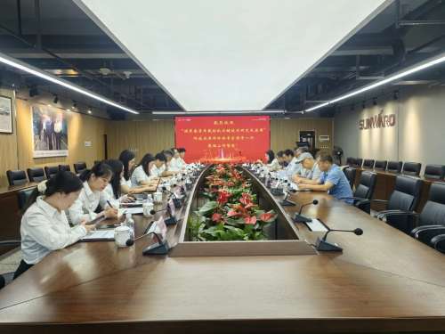 �ǹ��ɶԹ���-׷�󿵽�,����һ������