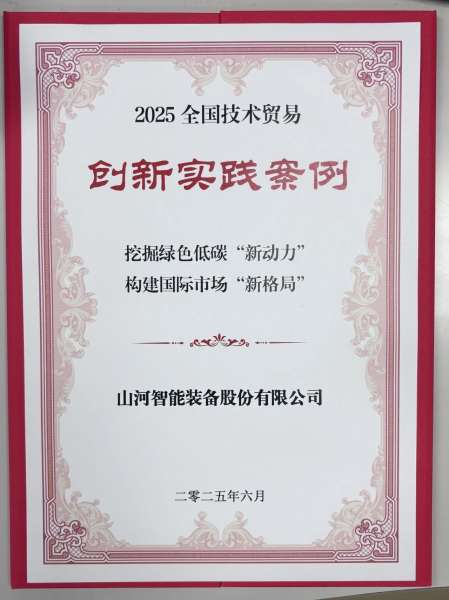 �ǹ��ɶԹ���-׷�󿵽�,����һ������