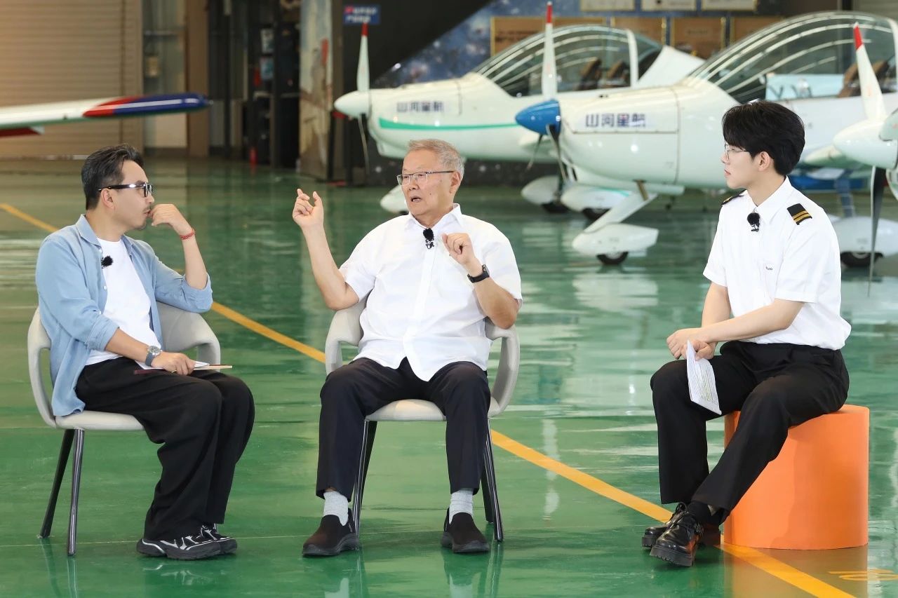 ¡¾½ñÍí7:30¡¿ºþÄÏÎÀÊÓ¡¶´´ÒµÓеÃÁÄ¡·¶Ô»°ÌǹûÅɶԹÙÍøÖÇÄÜ£¦ÌǹûÅɶԹÙÍøÐǺ½Ê×´´ÈË ºÎÇ廪£º79Ëê¡°´´ÒµÇàÄꡱµÄµÍ¿Õ