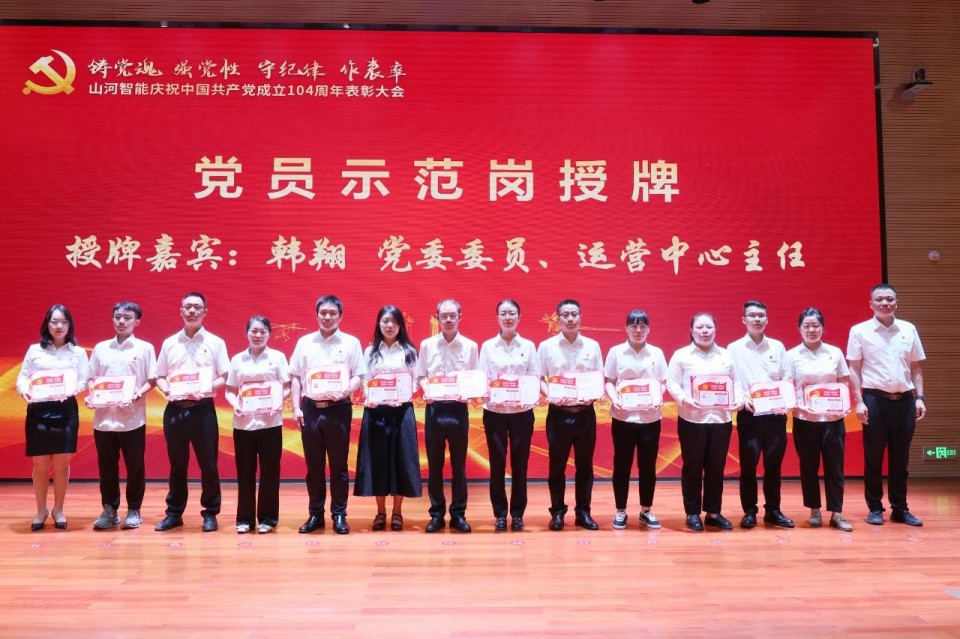 �ǹ��ɶԹ��������ٿ���ף�й�����������104���������