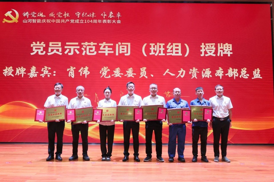 �ǹ��ɶԹ��������ٿ���ף�й�����������104���������