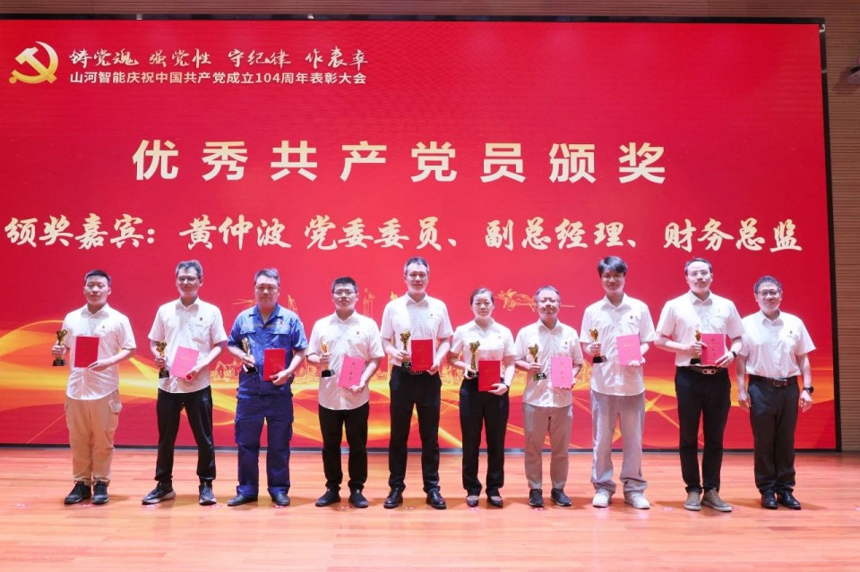 �ǹ��ɶԹ��������ٿ���ף�й�����������104���������