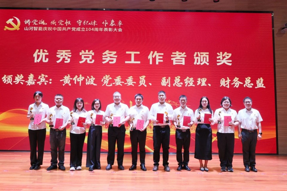 �ǹ��ɶԹ��������ٿ���ף�й�����������104���������