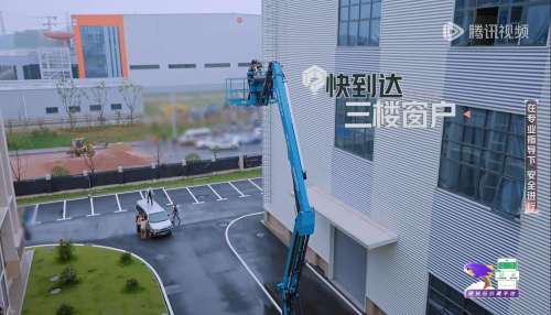 �ǹ��ɶԹ���-׷�󿵽�,����һ������