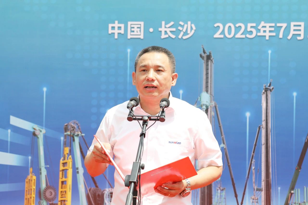 ¡°ÆÆ¼Í¼ÍõÕß¡±ÔÙ³öÕ÷£¡ÌǹûÅɶԹÙÍøÖÇÄÜSWDM800ÐýÍÚ×ê»úÀֳɽ»»ú