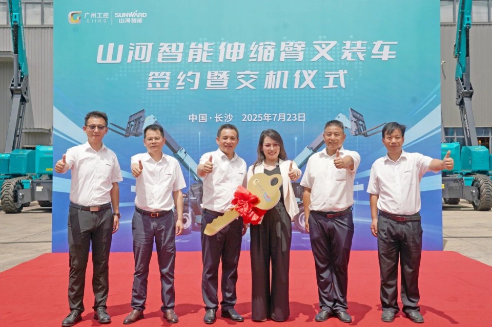 �ǹ��ɶԹ������������۲�װ����������������������һ��