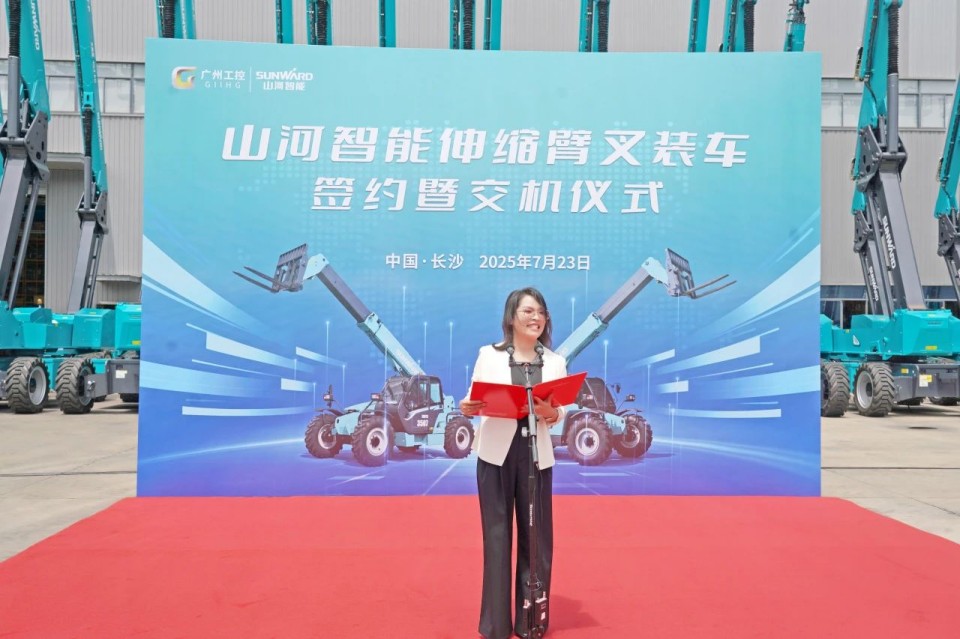 �ǹ��ɶԹ������������۲�װ����������������������һ��