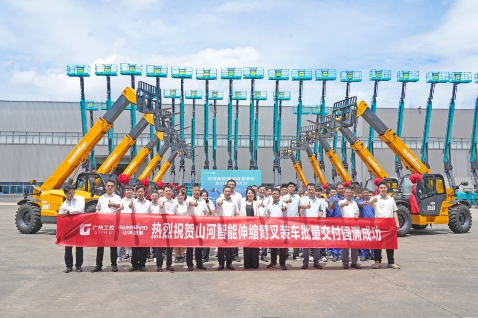 �ǹ��ɶԹ������������۲�װ����������������������һ��