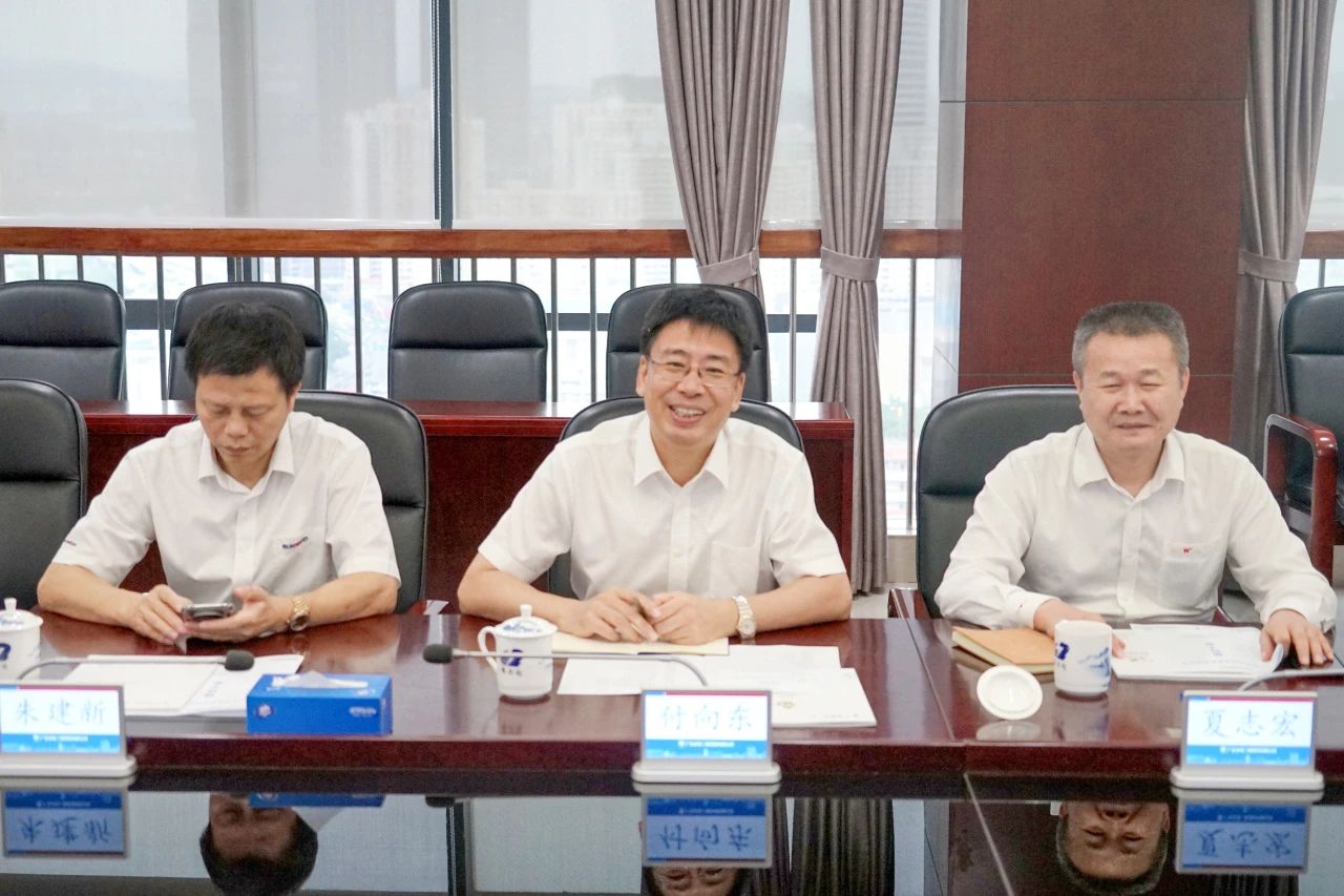 �ǹ��ɶԹ������ܶ��³������ʶ���ù㶫ˮ������������ͬӪ����