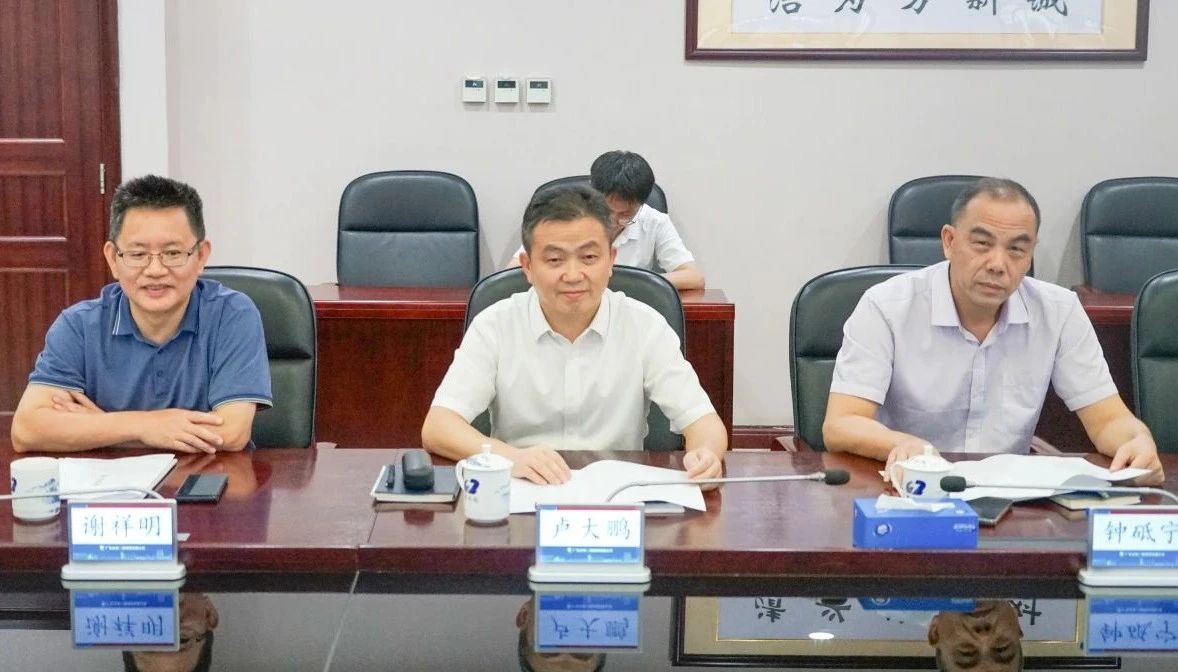 �ǹ��ɶԹ������ܶ��³������ʶ���ù㶫ˮ������������ͬӪ����