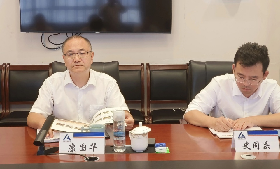 �ǹ��ɶԹ����������й���ұ��������濢��ʶ